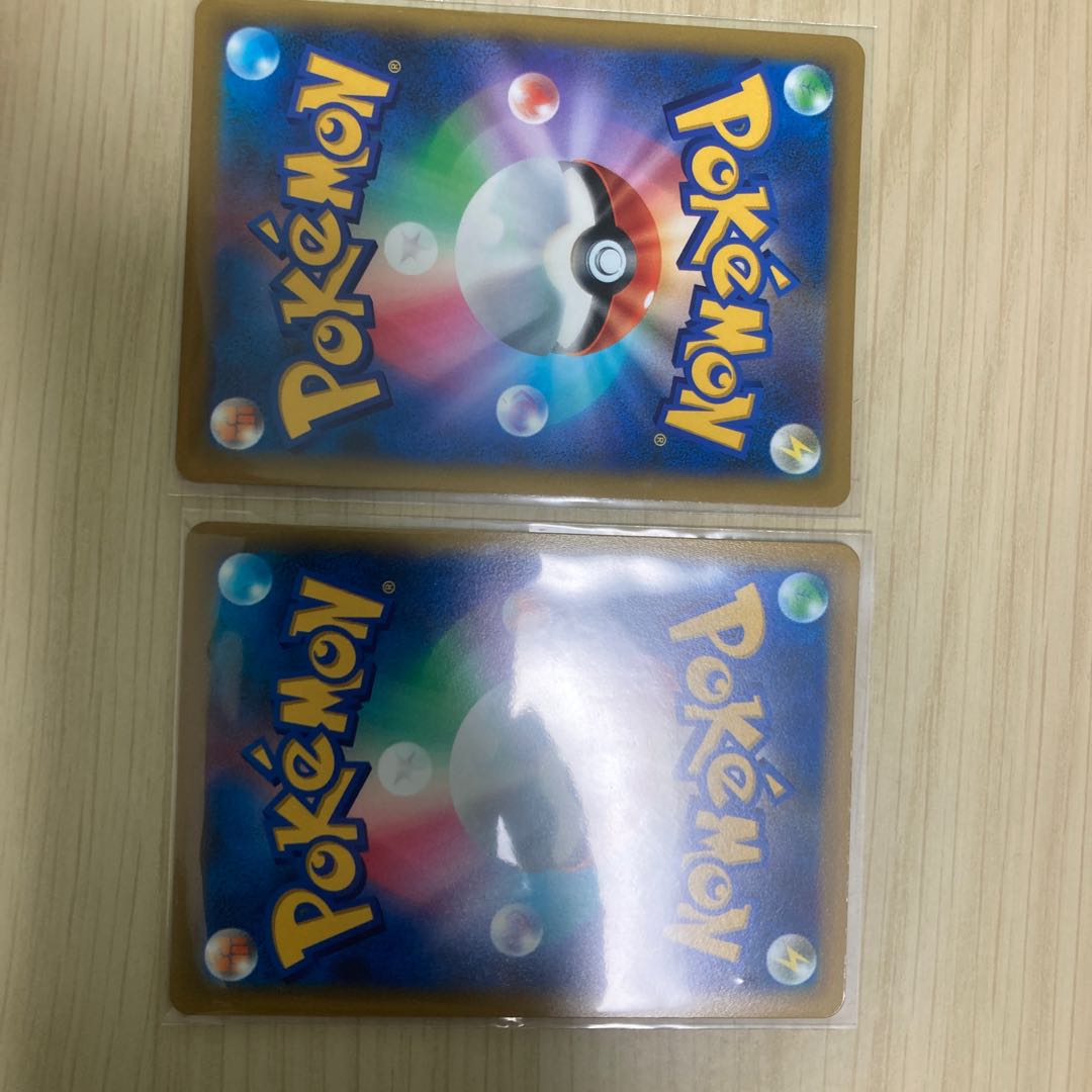 Hamana's Backup SR Set of 2