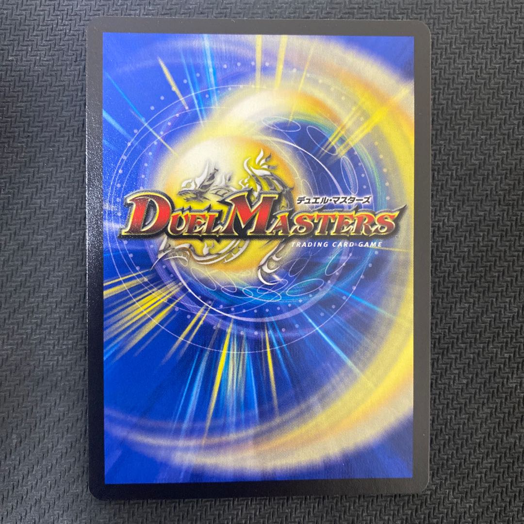 Invigoration Consolidated XXDDZ VR