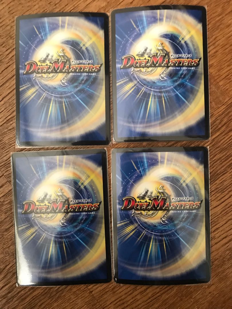 [Set of 4] SSS Class Natural Disaster: Dead Damned