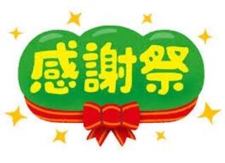 たぬき＠ポケカ様専用