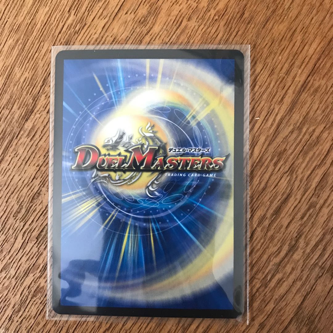 King Terminus Secrets Original Finale