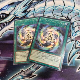 Micky☆"91" Artifact Ignition 2 normal cards