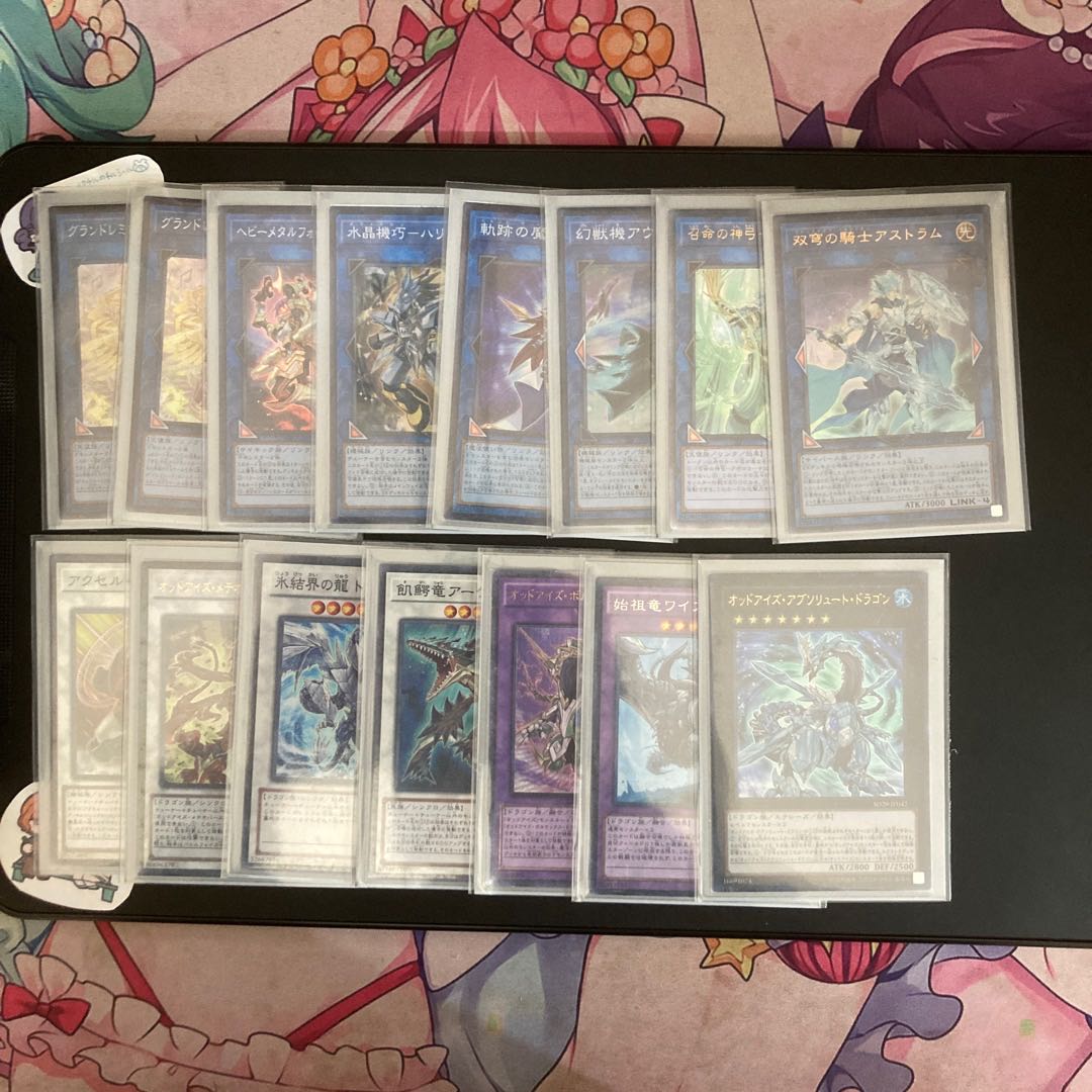 Do-Re-Mi-Code Decks RosaN40 EX15 with Sleeve