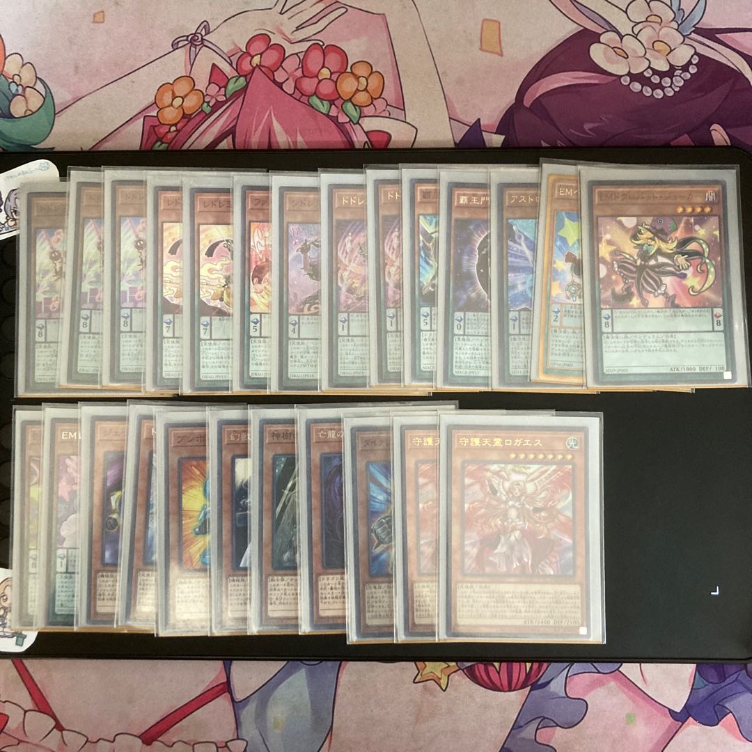 Do-Re-Mi-Code Decks RosaN40 EX15 with Sleeve