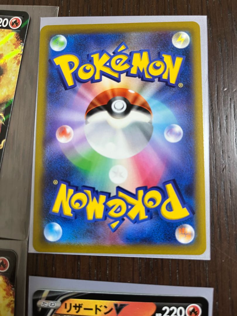 CharizardVSTAR, CharizardV set of 3