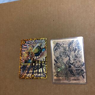 Miracle Miradante and Sabbagh