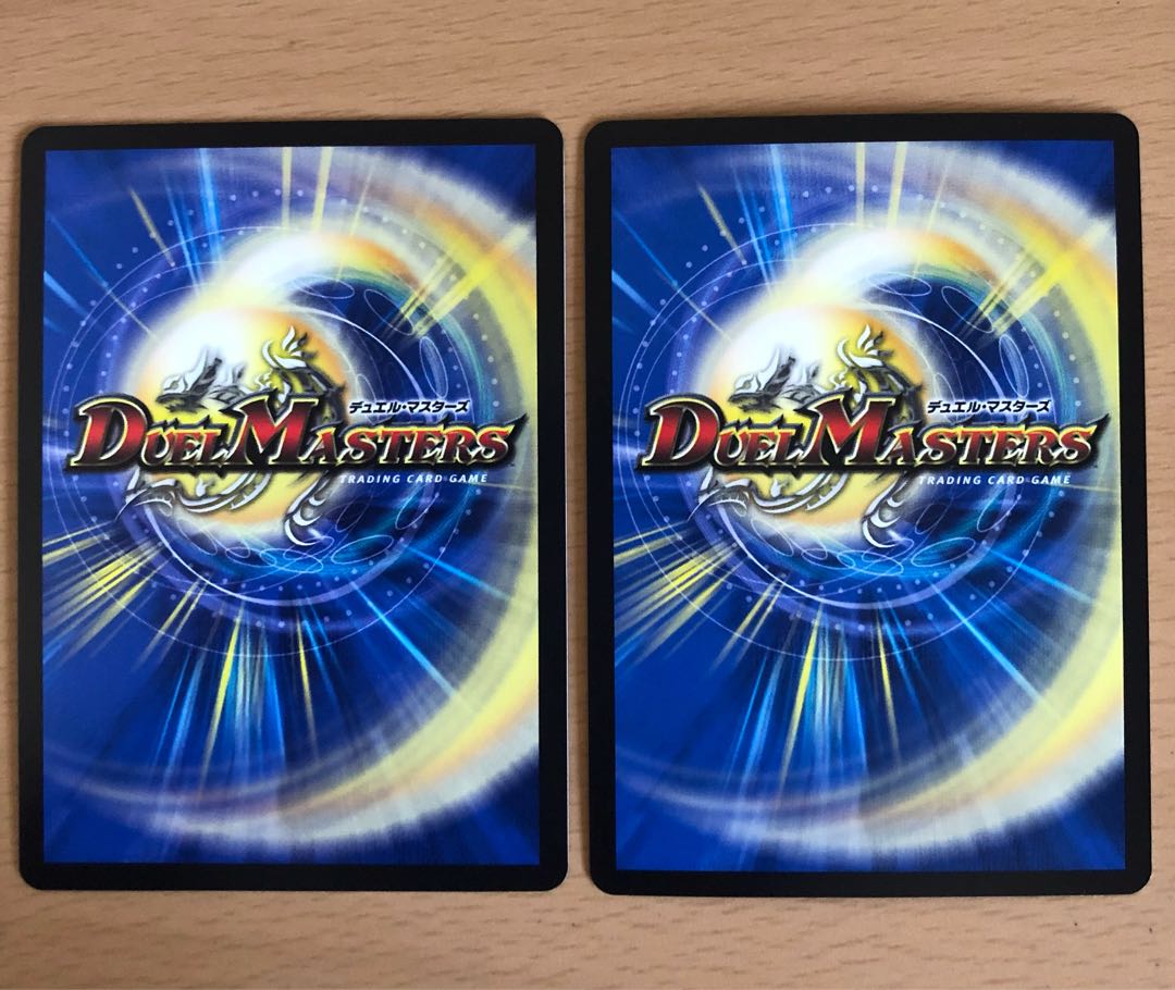 Star" (20th SP Rare) SR Set of 2 b