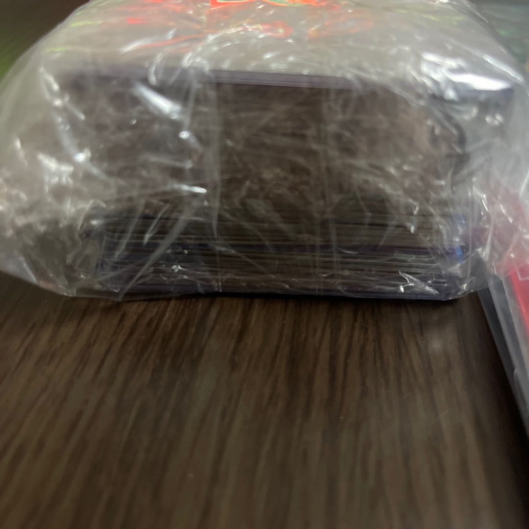 This is a special gift bag for Lapras.