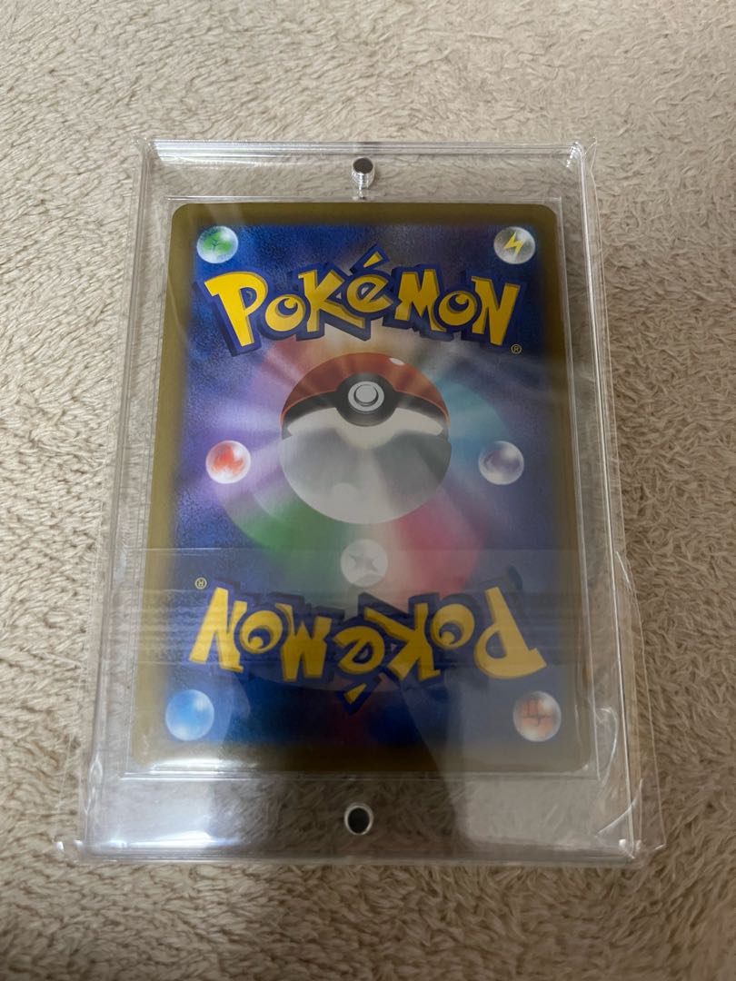Pokemon Card RayquazaVmax CSR