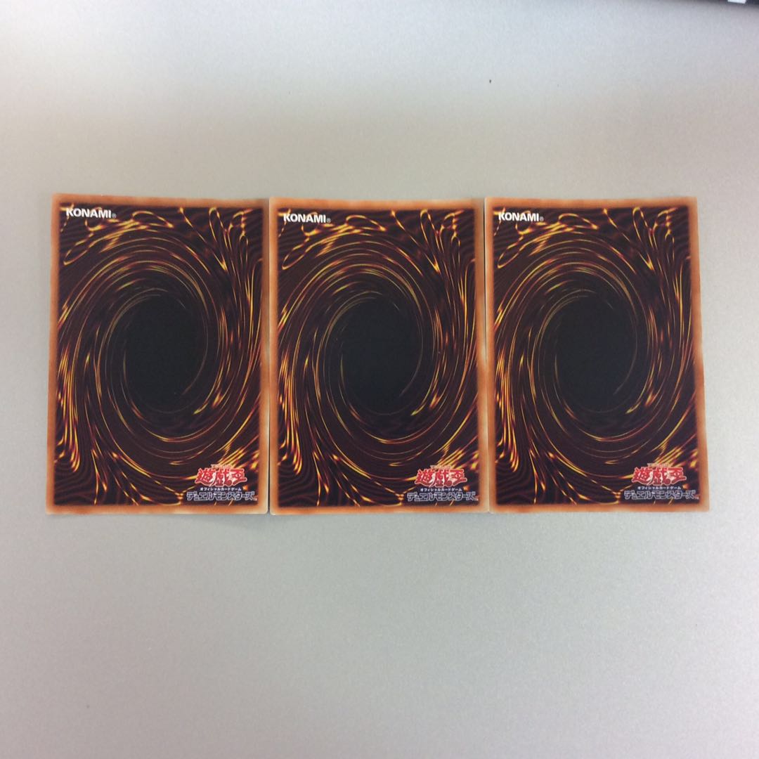 (Linkage Secret Rare: Set of 3