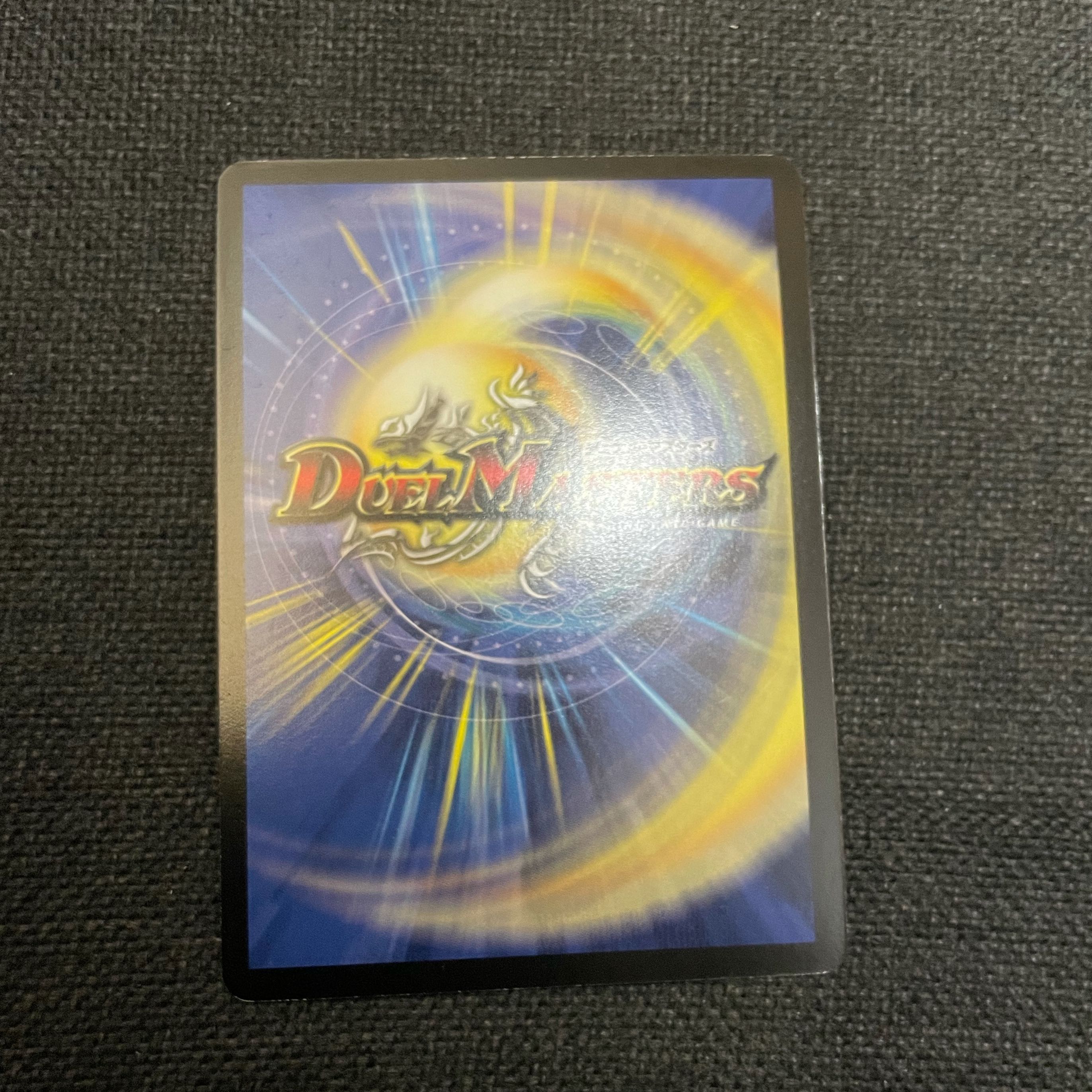 Evolution blueprint promo