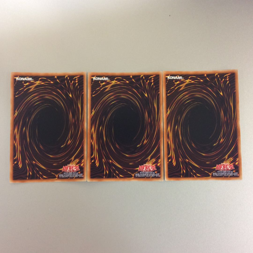 (Slight Scratches) Aluber the Jester of Despia Super Rare Set of 3