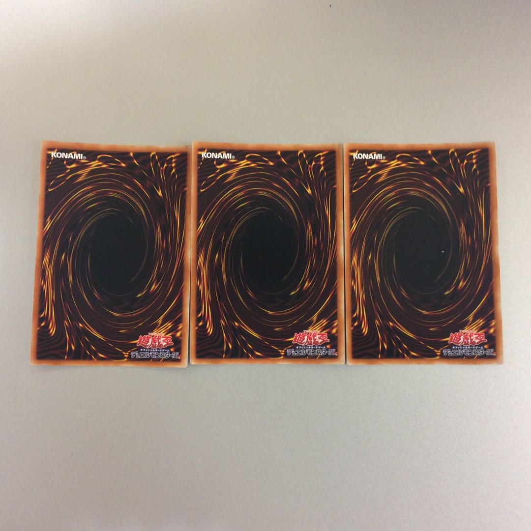 (Beautiful) Aluber the Jester of Despia Super Rare Set of 3