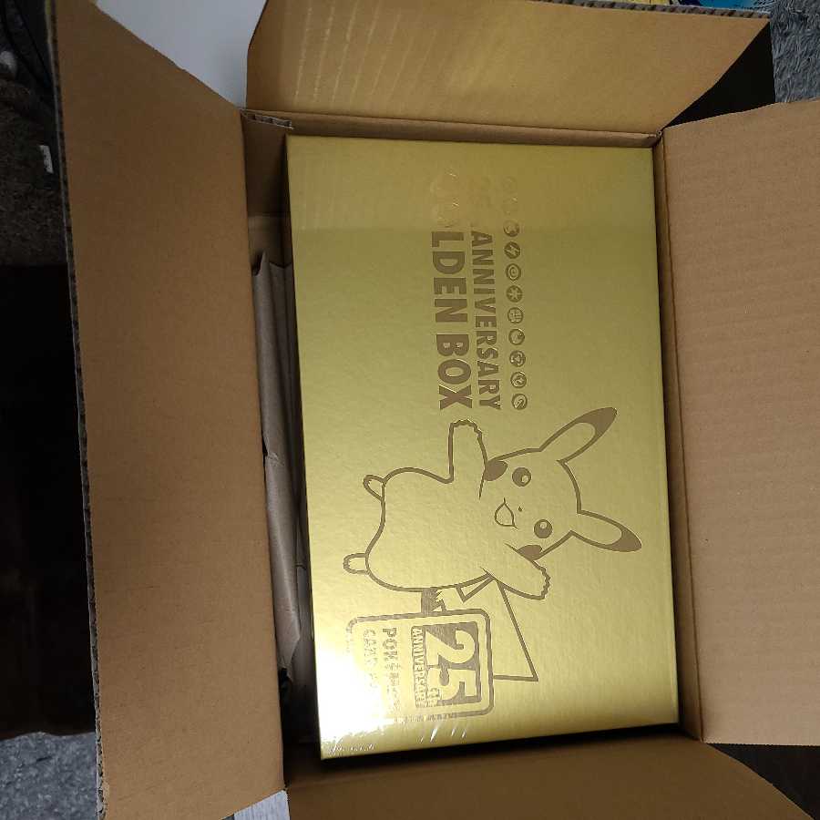 25th ANNIVERSARY GOLDEN BOX
