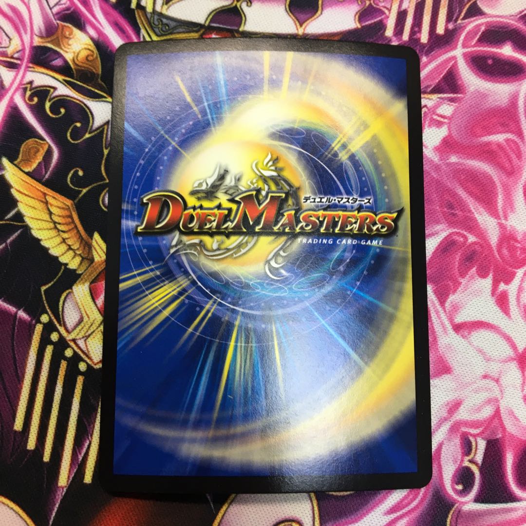 Yami Armor Asia Queen Arcadius