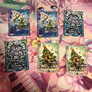 デスゴロス様専用