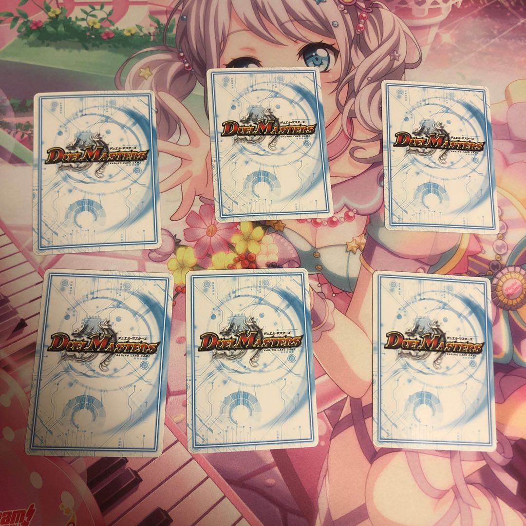 Dedicated to Mr. Desgoroth