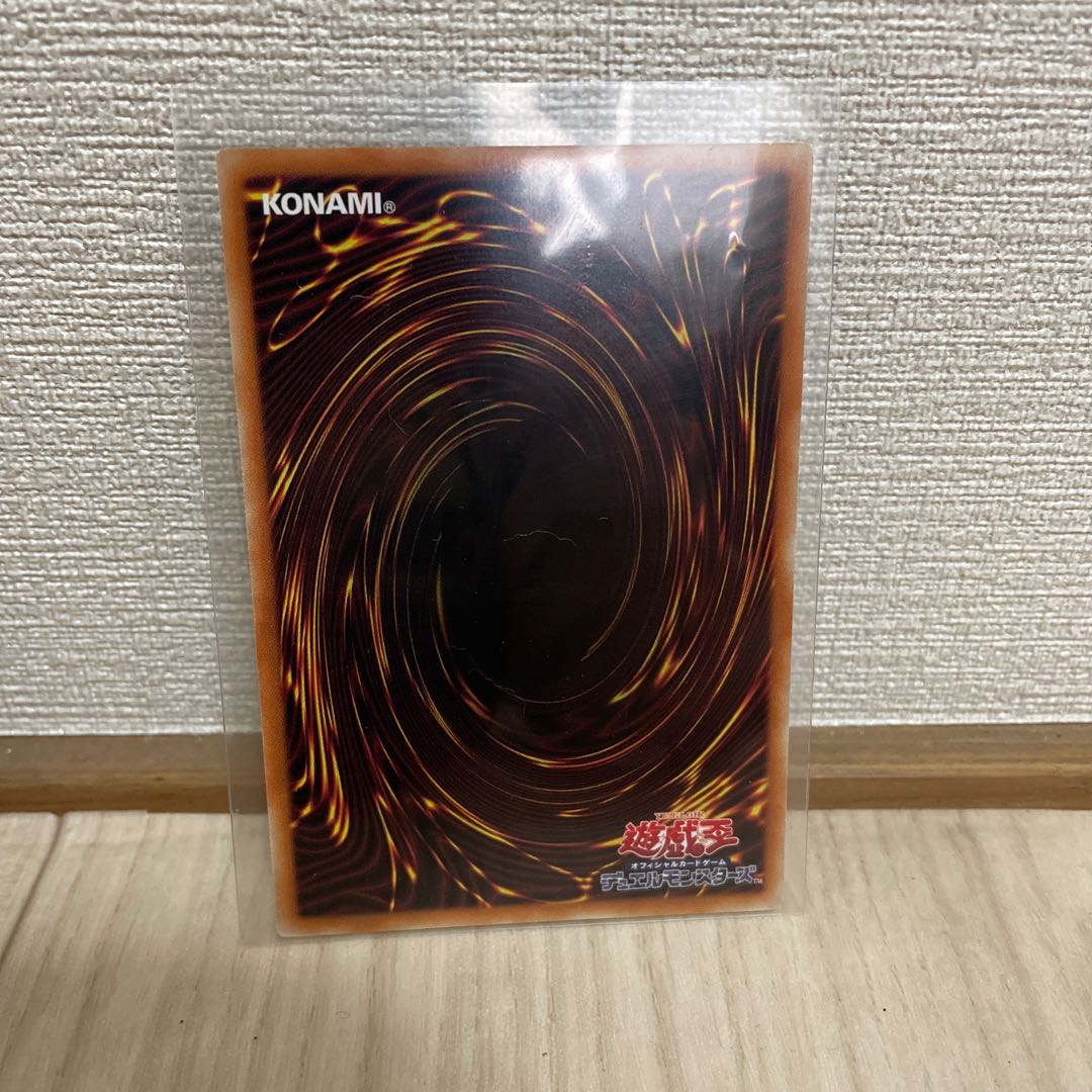 Set of Black Magician normal and Power Pro Ready parallel