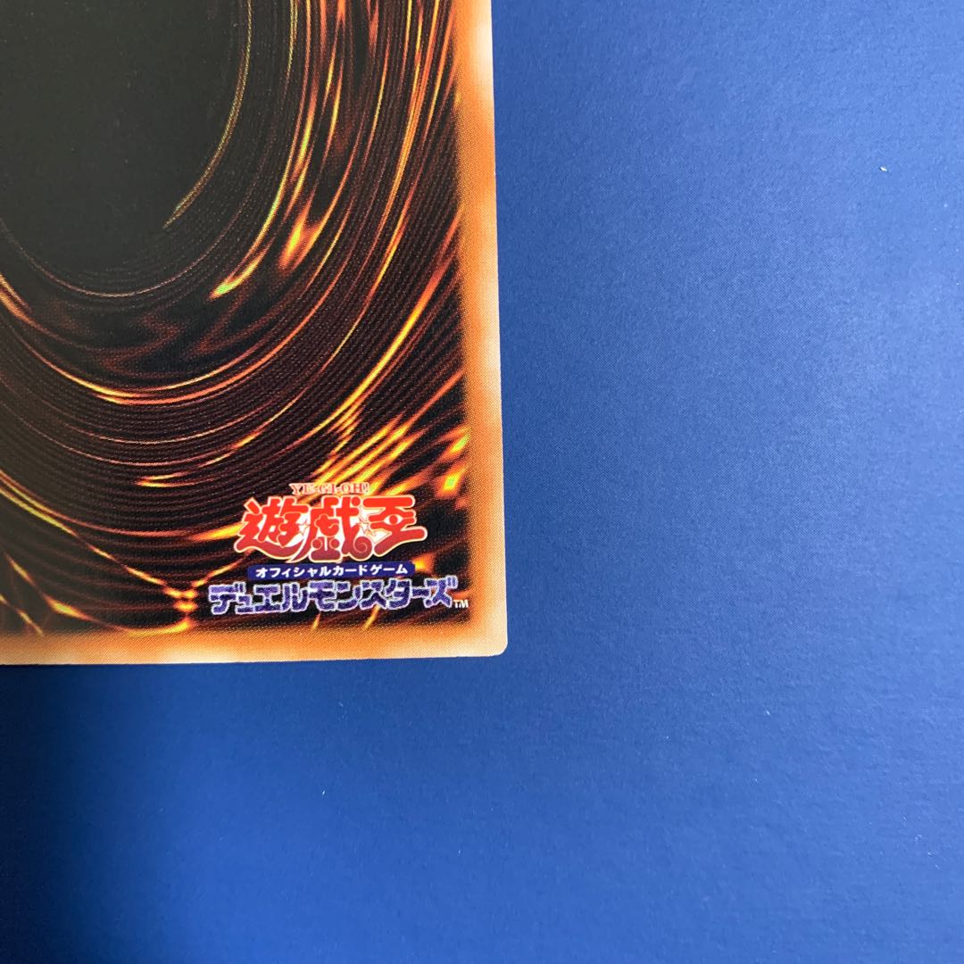 [Lowest Price] [Beautiful] Yu-Gi-Oh! Knightmare Corruptor Iblee Simplified Chinese Prisik One piece