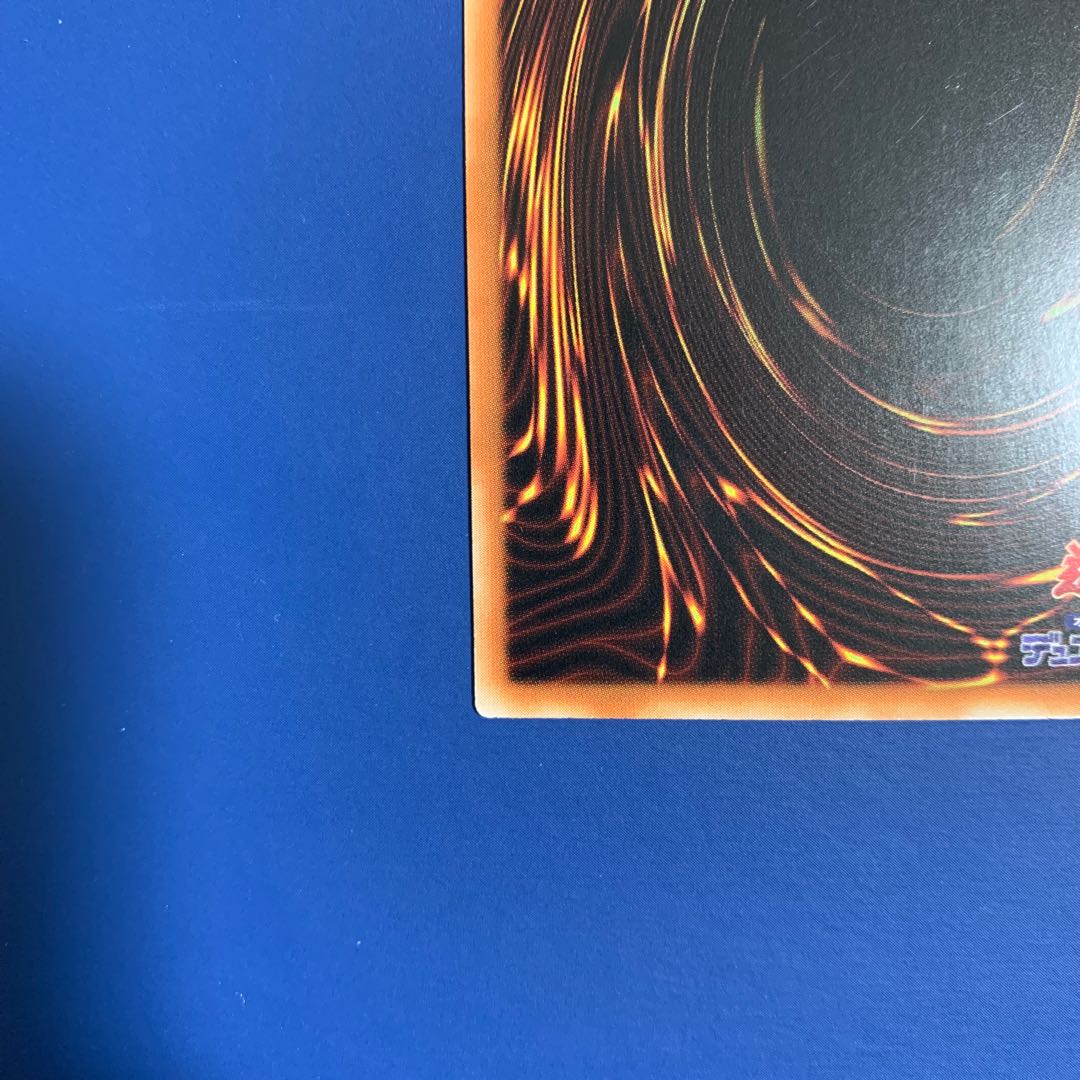 [Lowest Price] [Beautiful] Yu-Gi-Oh! Knightmare Corruptor Iblee Simplified Chinese Prisik One piece