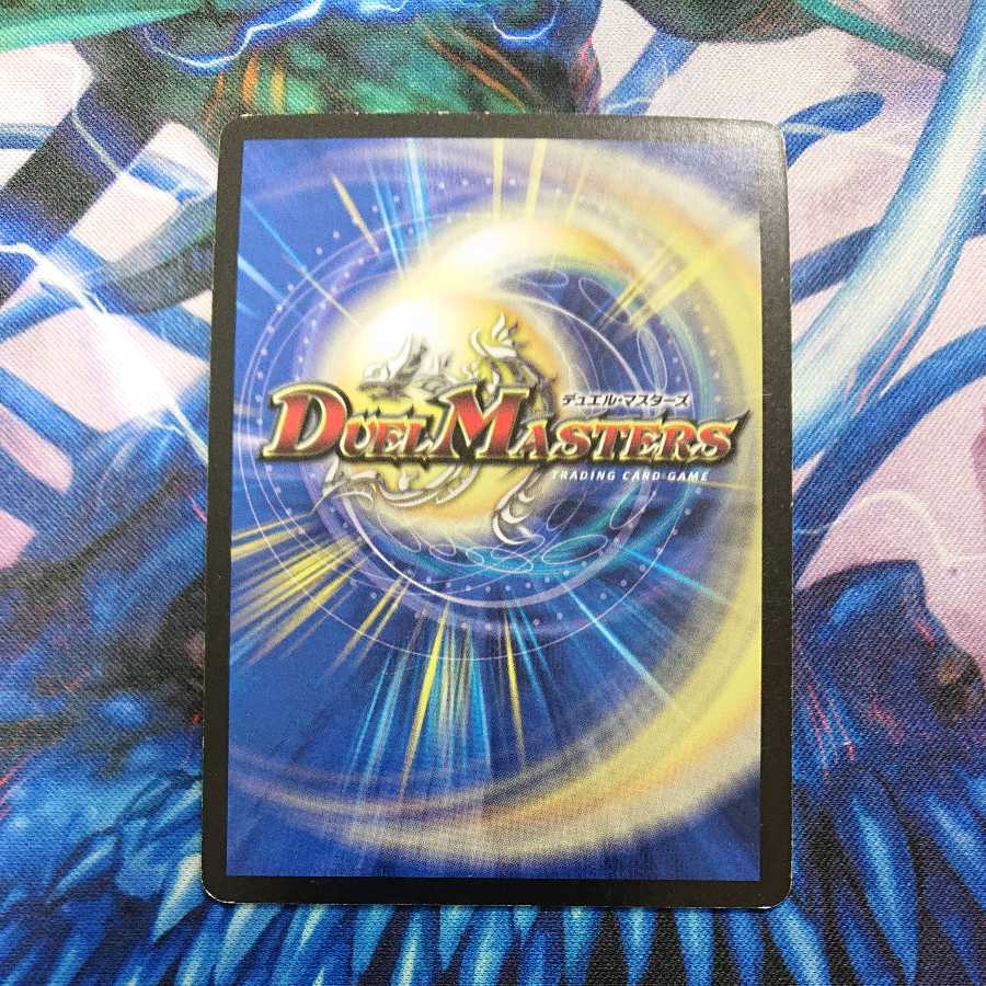 Uka-no-Mitama (god of rice)