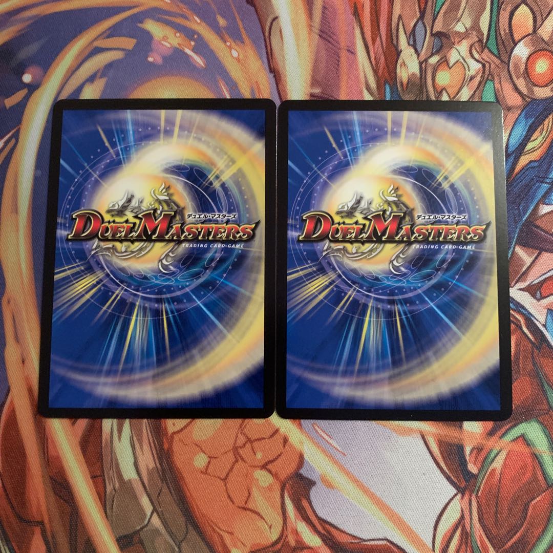 Disappear Re:Soul (20th SP Rare Specs) 2 copies