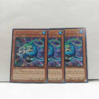 マーメイドシャーク 3枚セット 遊戯王­　­デッキ　無言可