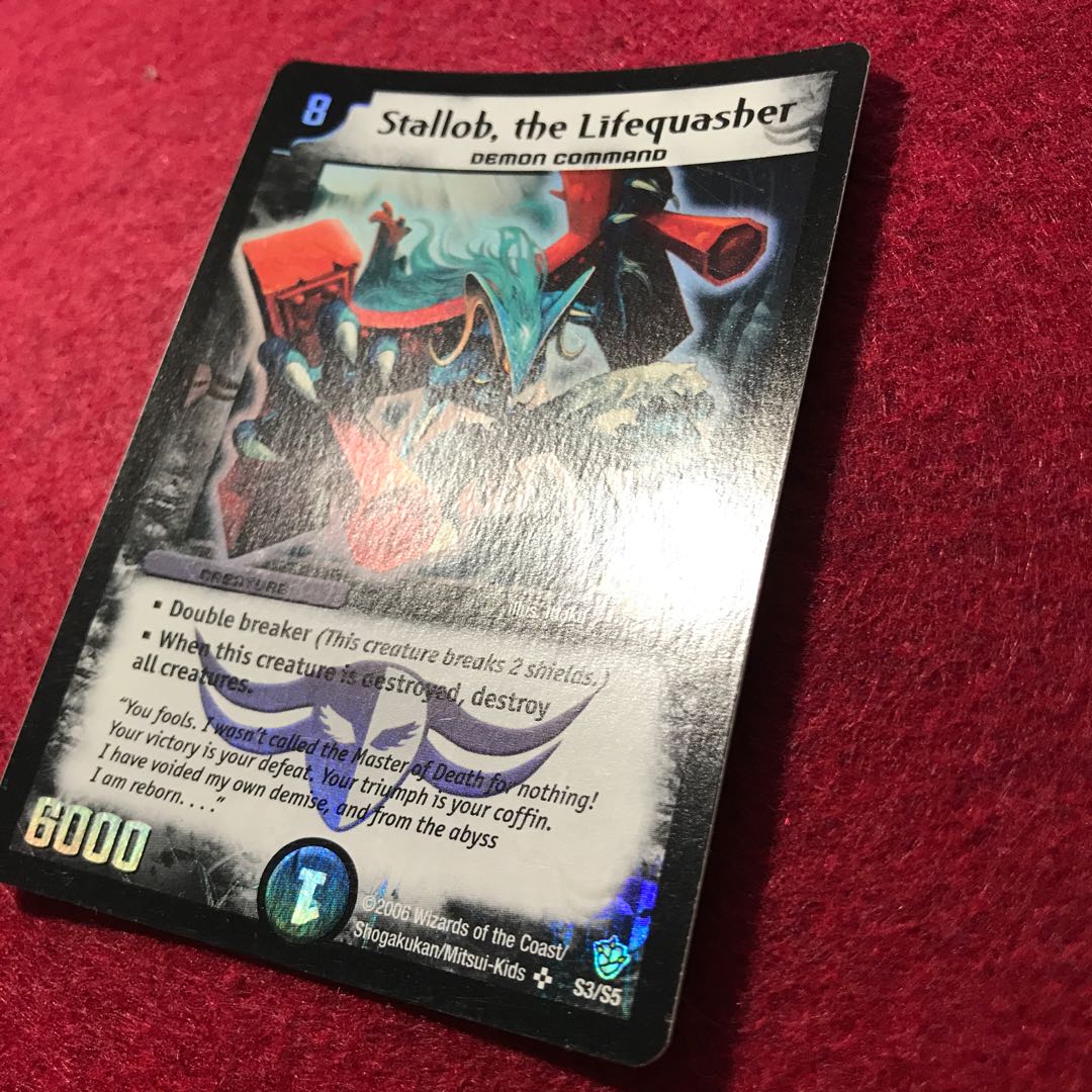 英語版 バロスト