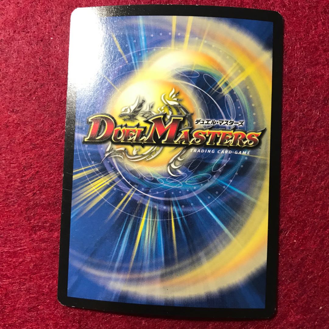 英語版 バロスト