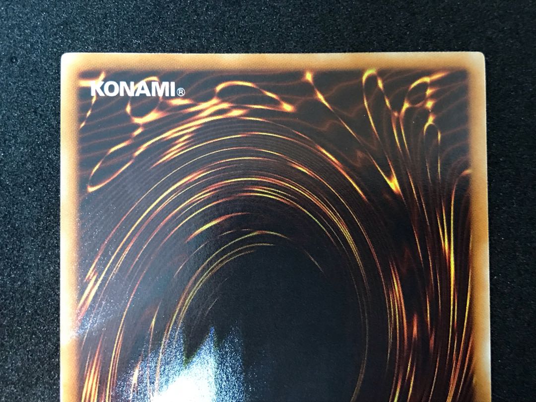 Rainbow Dark Dragon Ultimate Rare