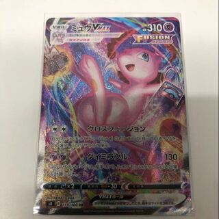 ミュウ現物新品 1枚