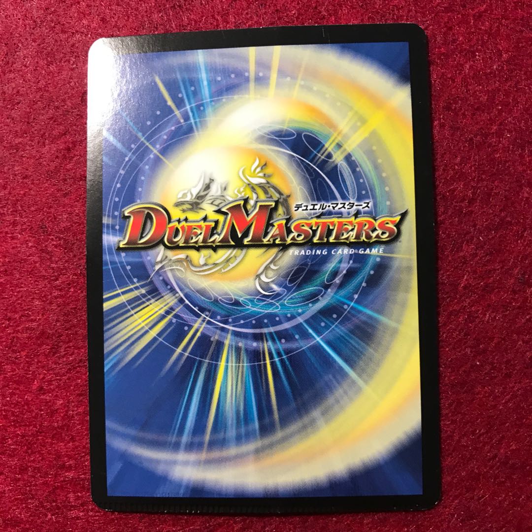 エラー フランス語版 ヴァルディオス