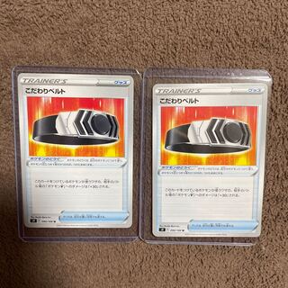 Bianca's specialties