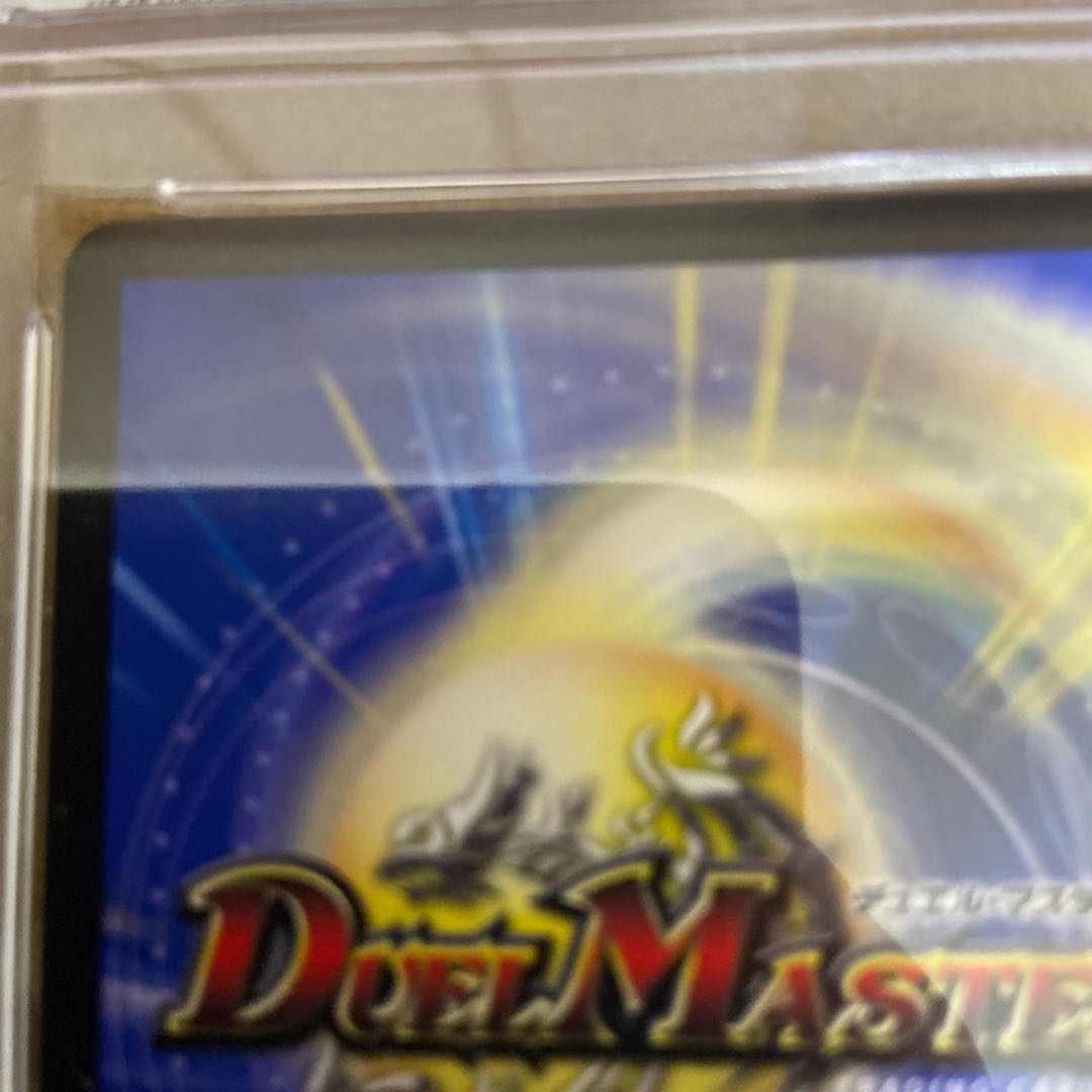 Darkness Fairy Belladonna Promo psa10