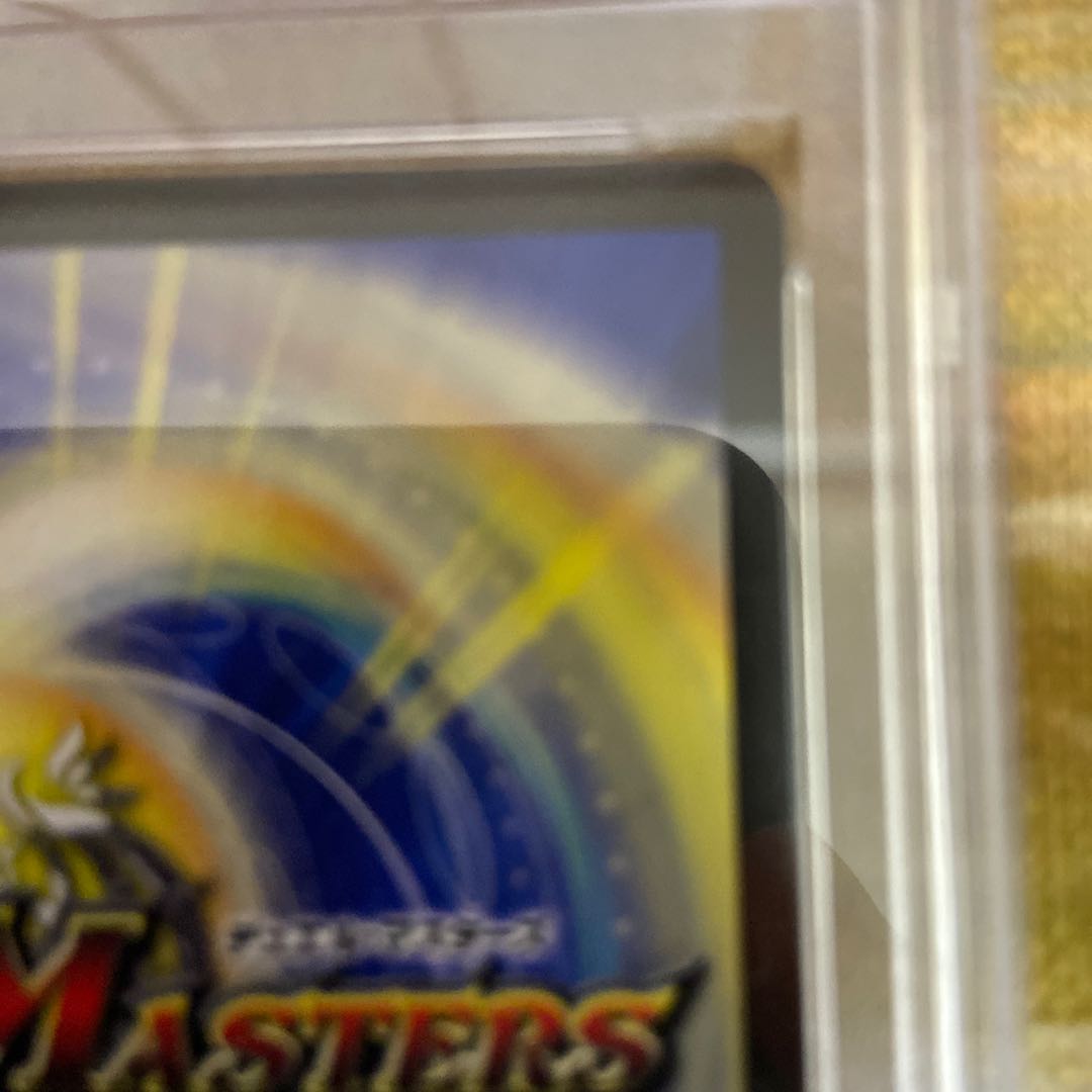 Darkness Fairy Belladonna Promo psa10