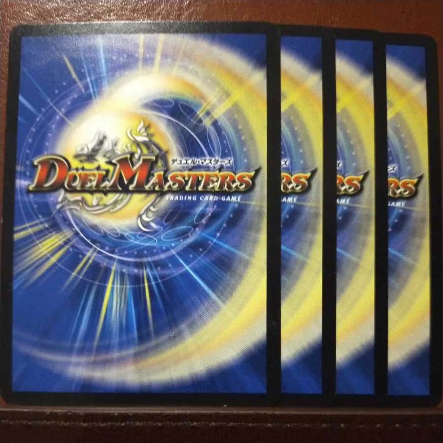 Oki1082 Set Discount Hell Gate Death Gate