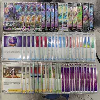 I'm not sure if you've heard of it, but I'm sure you've heard of it.