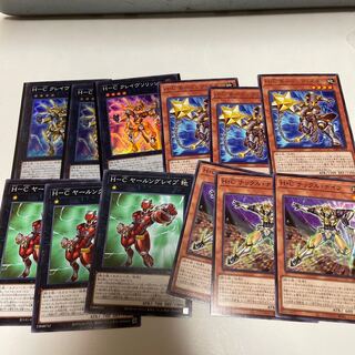 Ｈ-Ｃ クレイヴソリッシュ スーパーレア