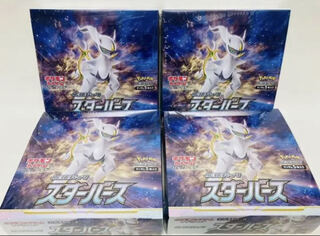 ポケモンカード スターバース 4BOX 未開封 シュリンク付き