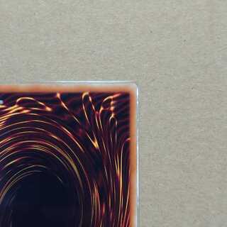 Called by the Grave 20th Price reduced today only