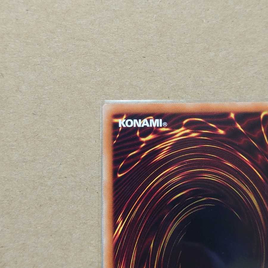 Called by the Grave 20th Price reduced today only