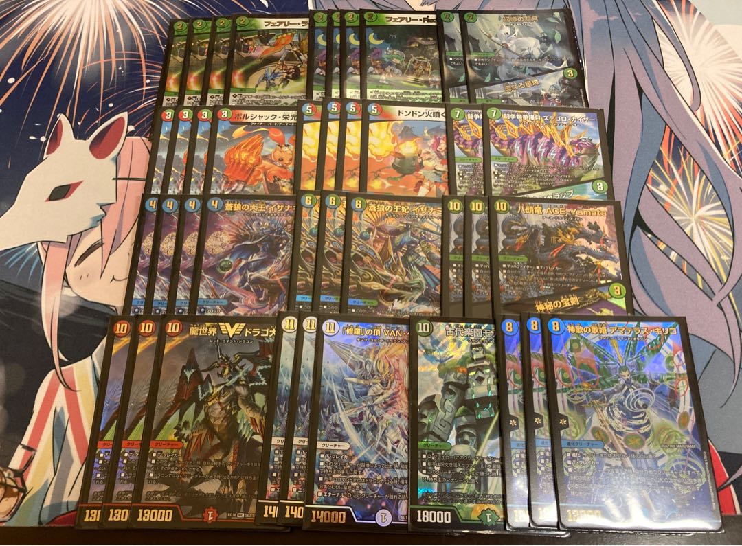 デュエマ10000円デッキオリパ 1枚の通販 トレカ専門店Amikaze