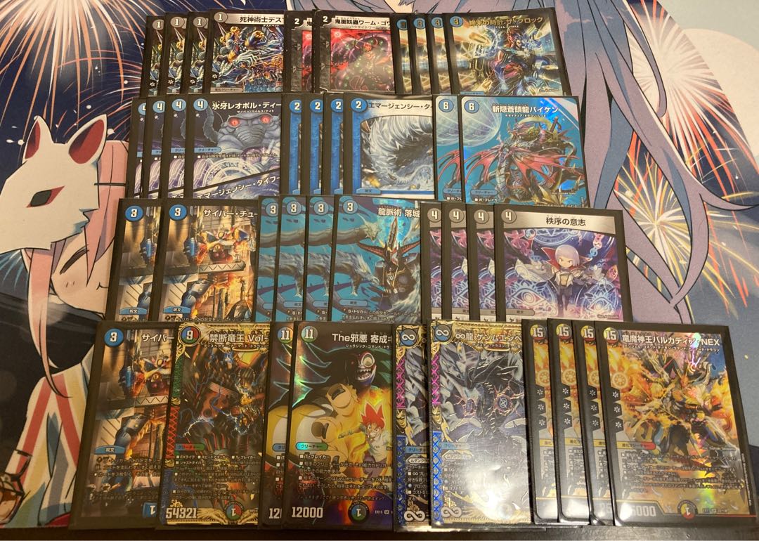 デュエマ10000円デッキオリパ 1枚の通販 トレカ専門店Amikaze