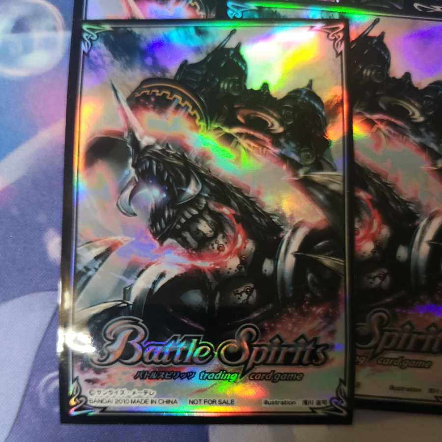 龍帝 スリーブ 1枚