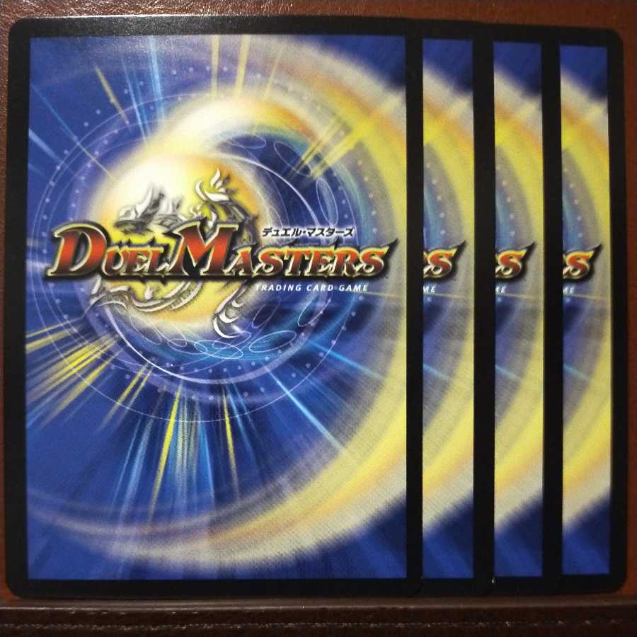 Oki1092 Set Discount Yami Factory Contamination