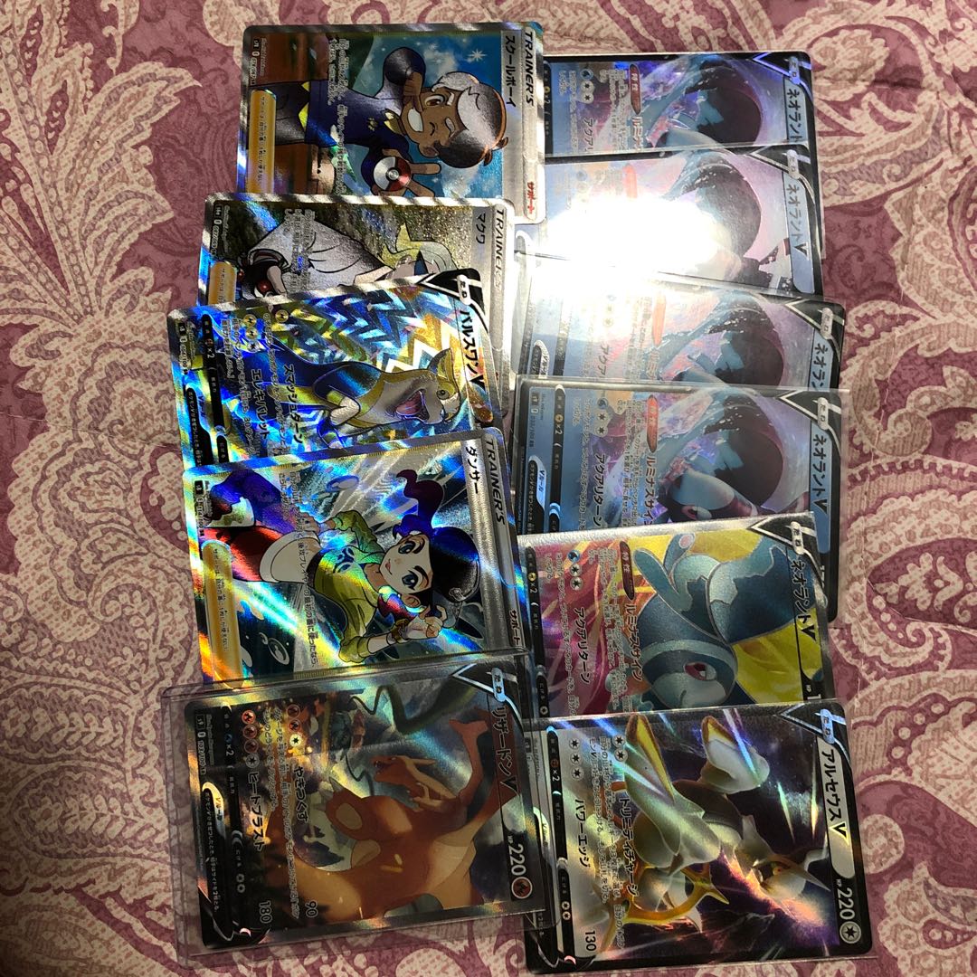 Mr. Aevis without Charizard