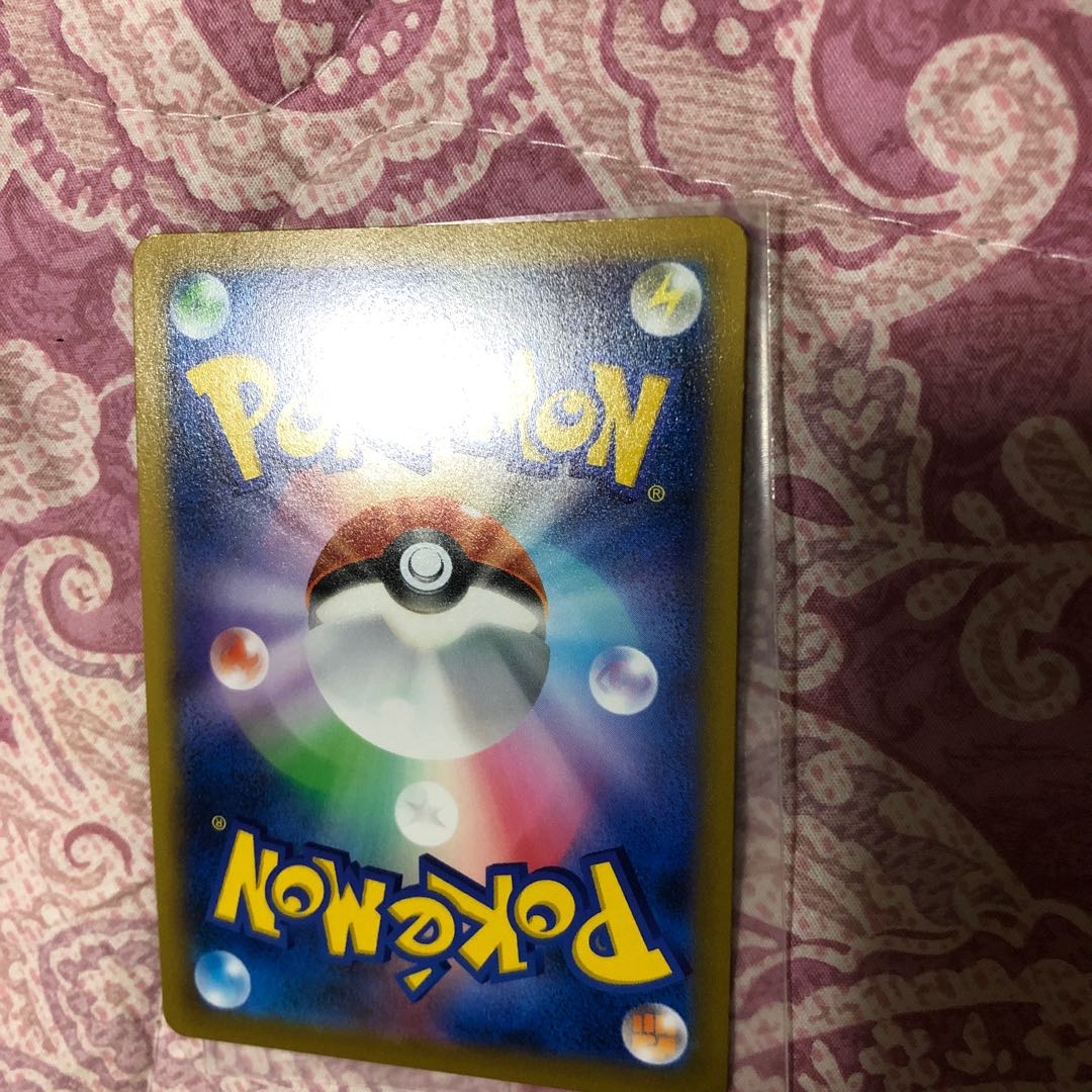 Mr. Aevis without Charizard