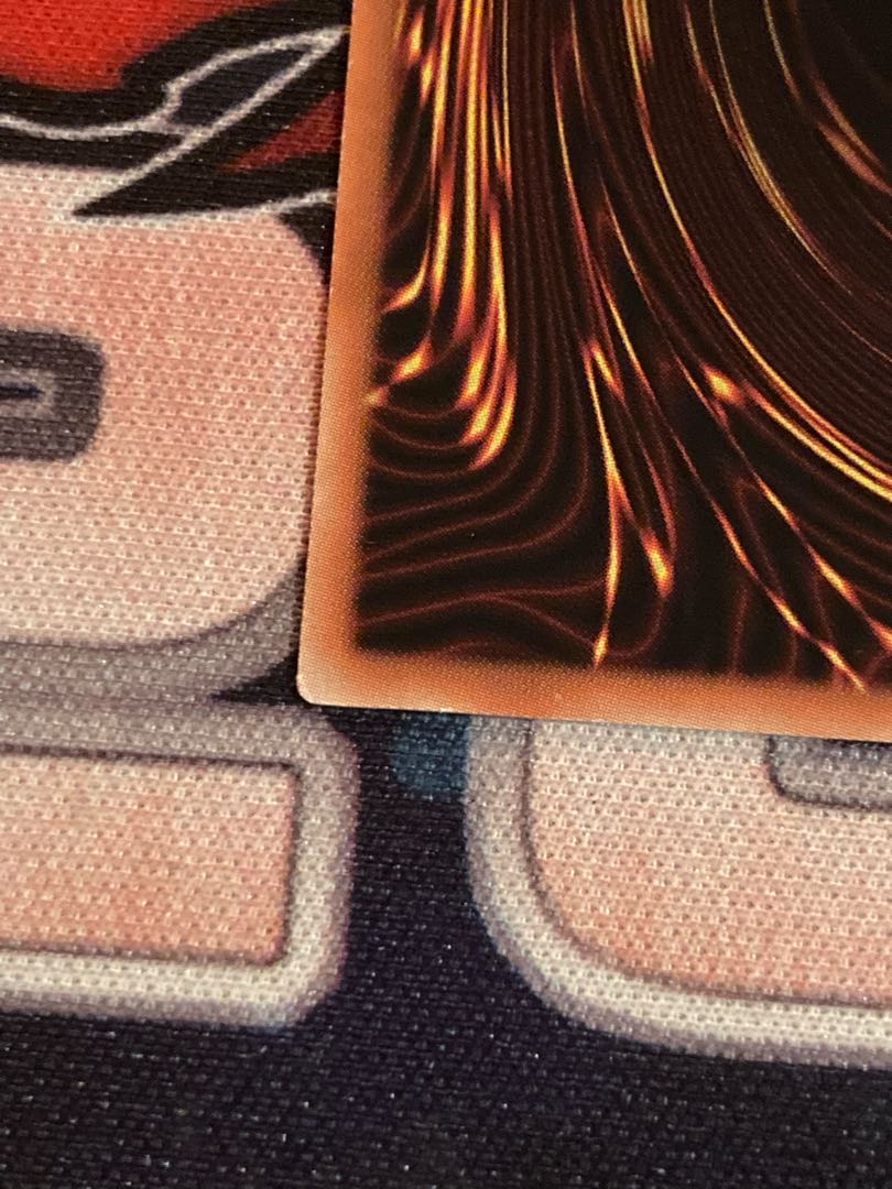 Set Rotation Normal 1 piece special price