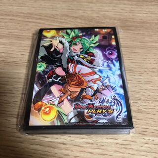 Dedicated to Ms. Mitsuba