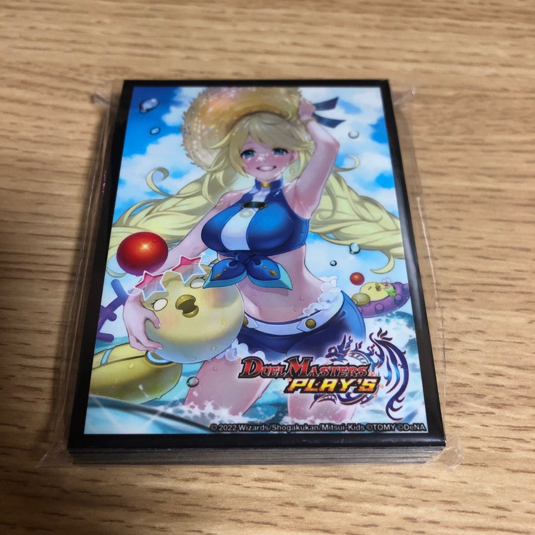 Dedicated to Ms. Mitsuba